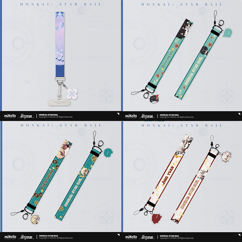 Phone Accessories In China - Sunsyea Honkai Star Rail Official Merch