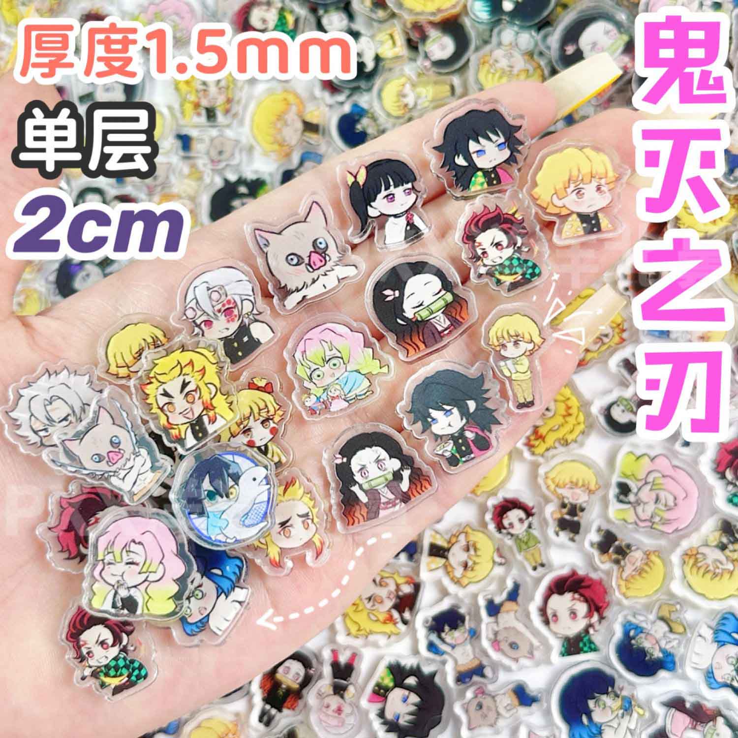 Phone Accessories Demon Slayer - 10‑100Pcs 1‑2cm Mini Demon Slayer Acrylic