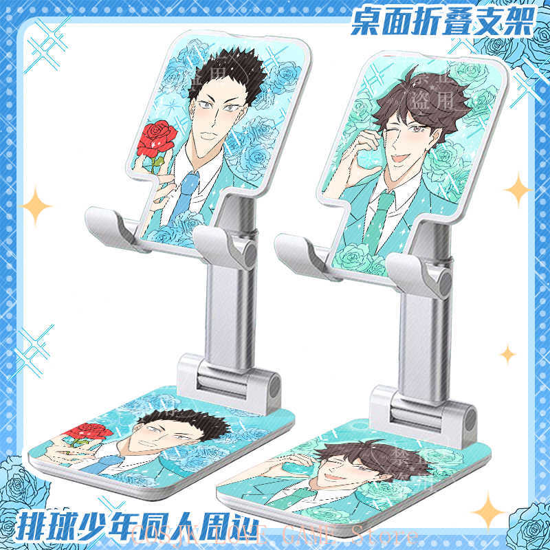 Anime Hinata Shoyo Oikawa Toor - Phone Accessories In China ulasan dan harga