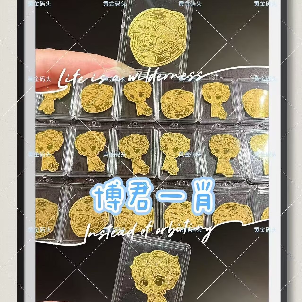 Golden mobile phone sticker of - Phone Accessories In China ulasan dan harga