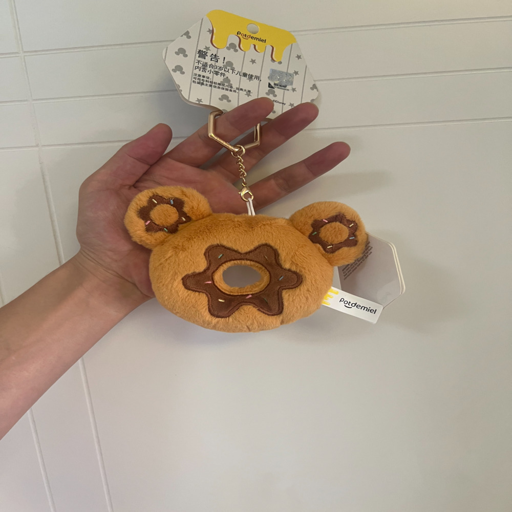 Potdemiel Cartoon Keychain Gen - Phone Accessories Ideas ulasan dan harga