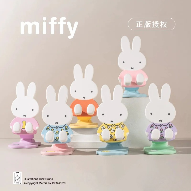 Miffy Foldable Phone Stand Adj - Phone Accessories In China ulasan dan harga